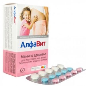 Алфавит Мамино здоровье таблетки №60 витаминно-минеральный комплекс