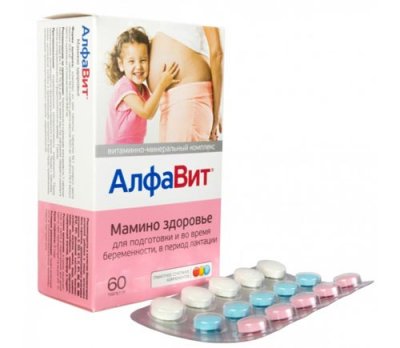Алфавит Мамино здоровье таблетки №60 витаминно-минеральный комплекс