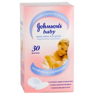 Прокладки на грудь Johnson's Baby 30 шт