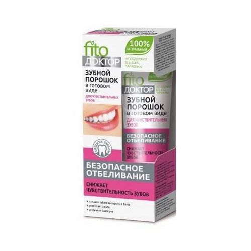 Зубной порошок в готовом виде Fito Доктор "Для чувствительных зубов", туба, 45 мл